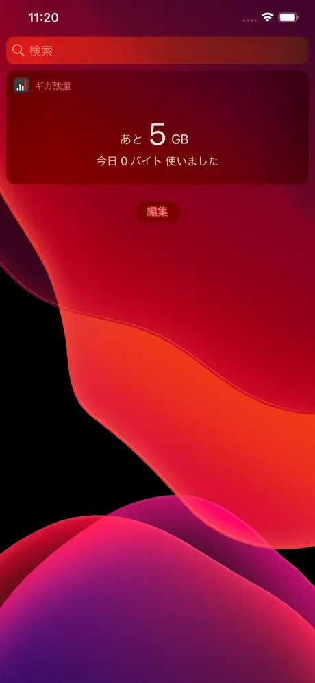 综合素质评价教师端