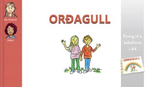 Orðagullのおすすめ画像1