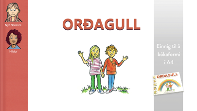 Orðagullのおすすめ画像1