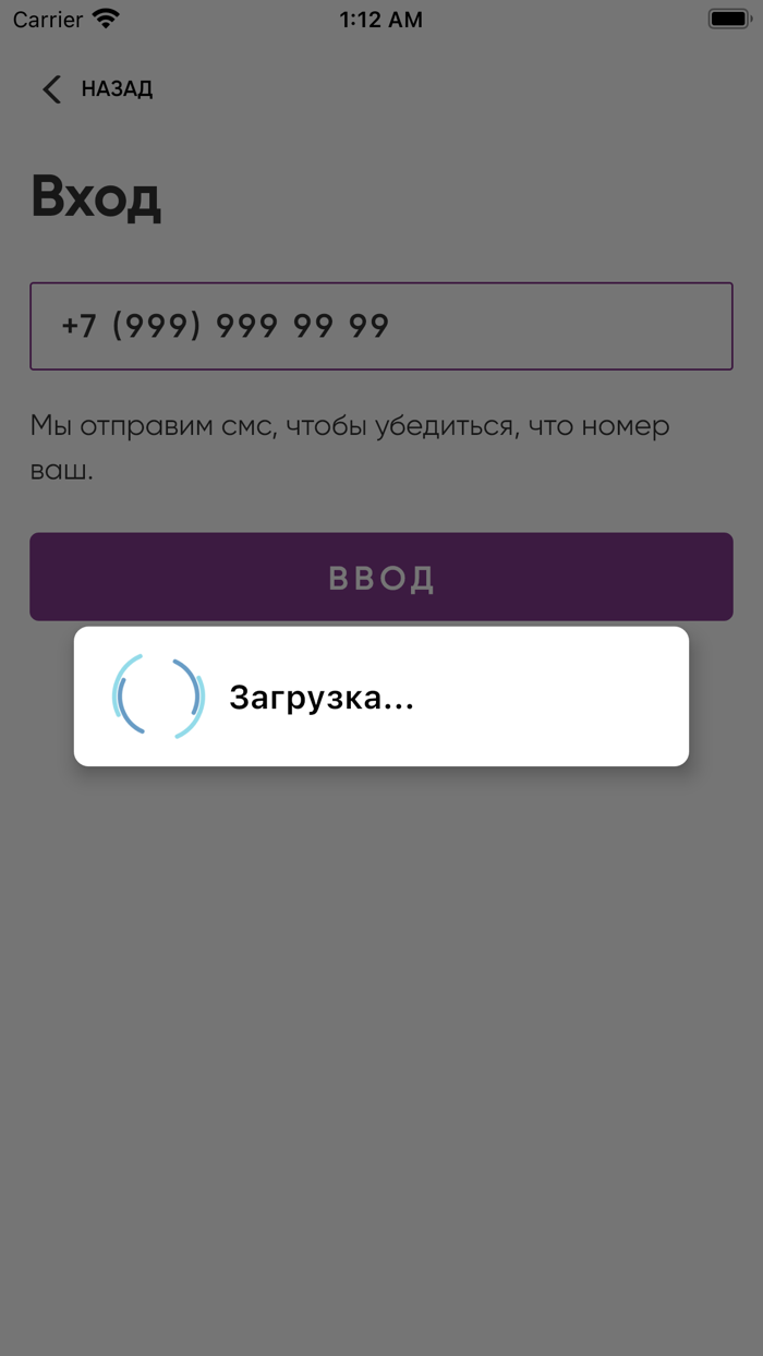 Подарки ТСМ.