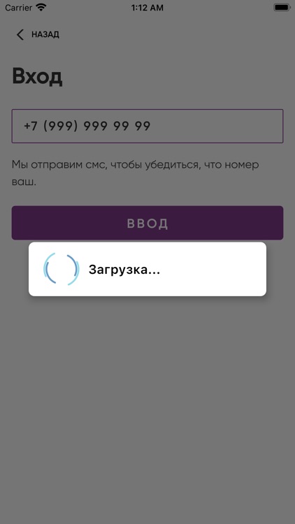 Подарки ТСМ.
