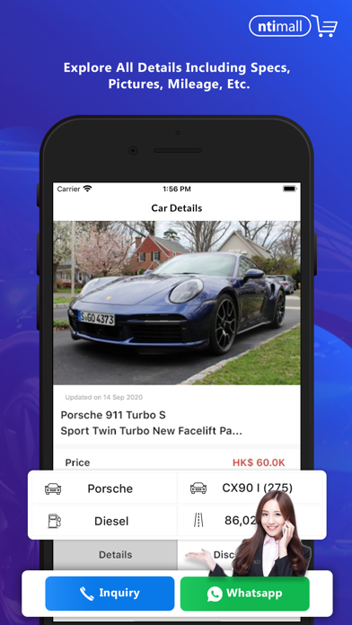 NTI Mall Screenshot