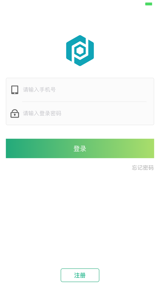 #1. 银盛银POS (iOS) 由: Guangdong Huashen Information Technology