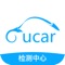 全球首创连锁检测中心模式，每个地级市均有上百间检测中心为您服务，服务有保障，流程公开透明,只为让您拥有更愉悦的服务体验。