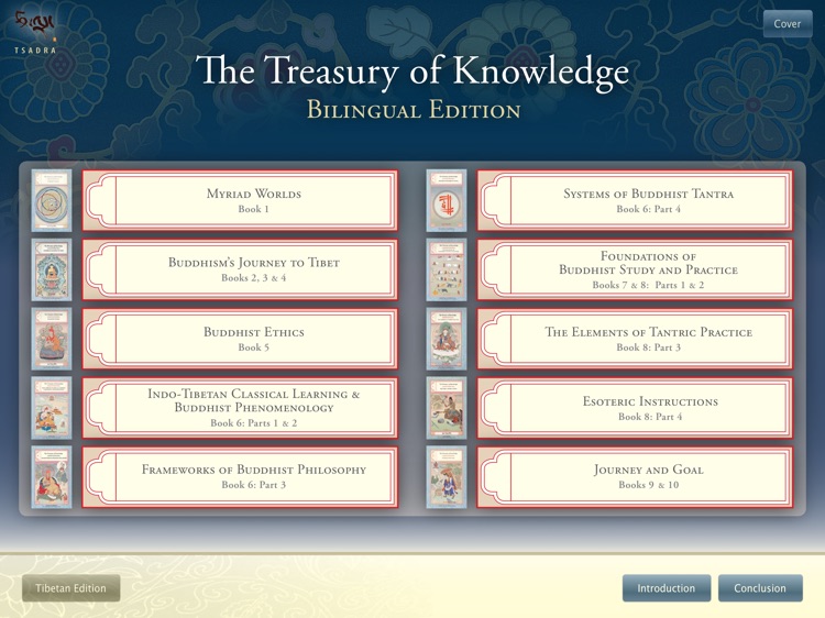 Bilingual Library screenshot-4