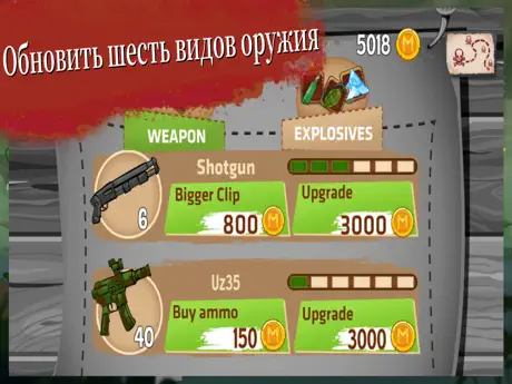 DCS Business