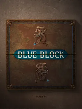 Game screenshot Blue Block for iPad apk