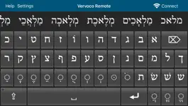 Game screenshot Vervoco Remote hack