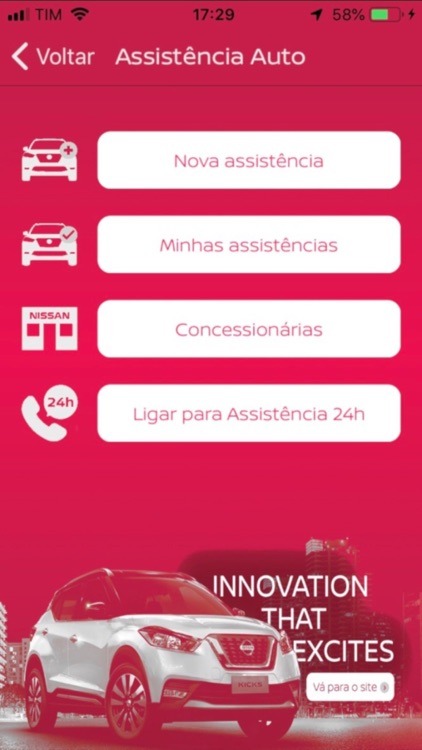 Nissan Way Assistance