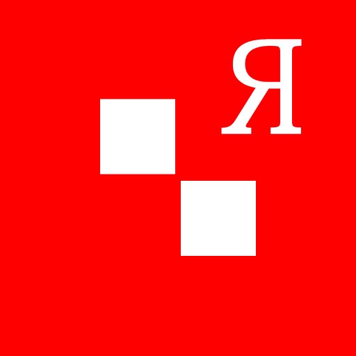 Alphabet Solitaire Z - Russian icon