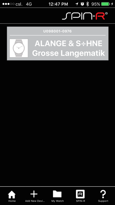 Screenshot #2 pour SPIN-R