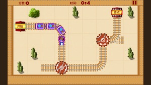 Train game:The rail road game screenshot #3 for iPhone