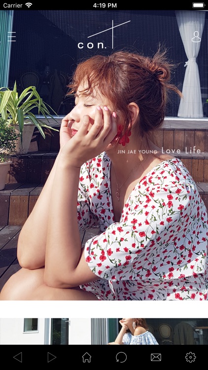 멀티쇼핑몰 콘티커머스