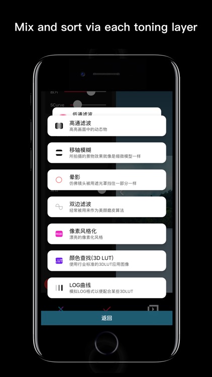 DaVinci Camera screenshot-4