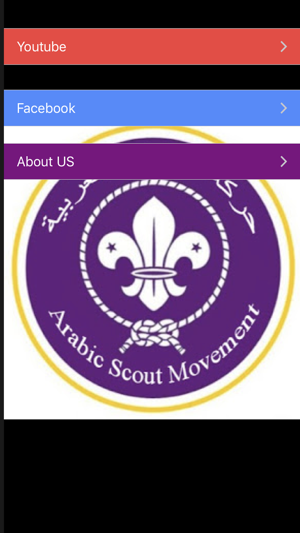 Arabic Scout(圖1)-速報App