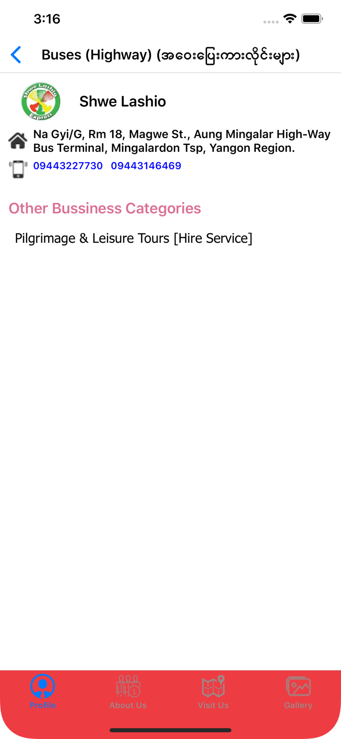 Automobile Directory