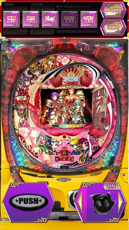 初代 Cr戦国乙女 甘デジ By Commseed Corporation 初代 Cr戦国乙女 甘デジ By Commseed Corporation