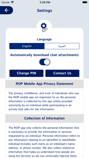 ROP - Employee Self-Services(圖3)-速報App