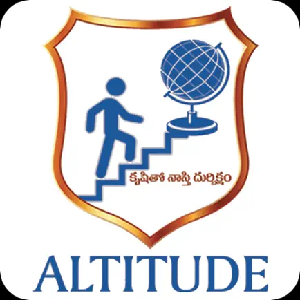 ALTITUDE SCHOOL Cheats