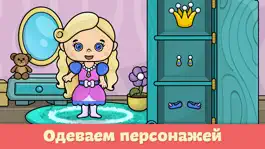 Game screenshot Игры для малышей и детей пазлы mod apk