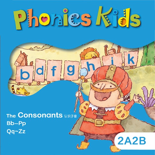 Phonics Kids教材2A2B -英语自然拼读王 Icon