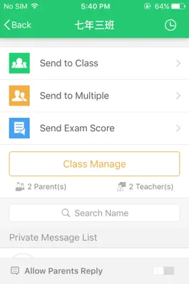 Game screenshot Tchat-Teacher apk