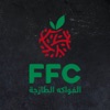 Fresh Fruits Company (FFC) icon