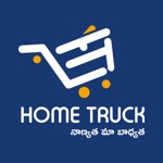 HomeTruck