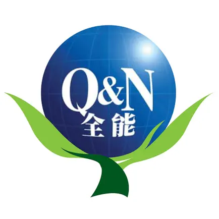 QN Wellness Cheats