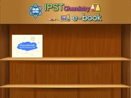 Game screenshot IPST Chemistry Books apk