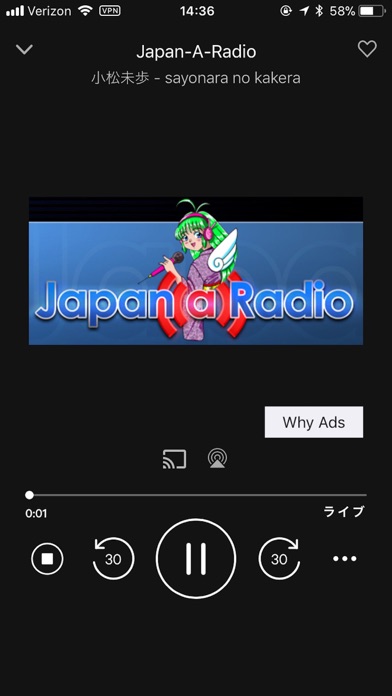 TuneIn Radio:音楽と生放送のニューススクリーンショット