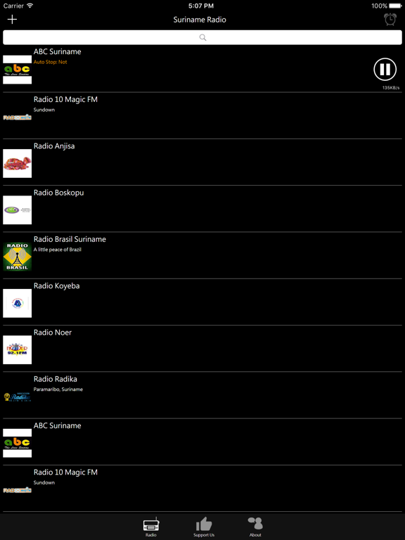 Screenshot #5 pour Surinamer Radio