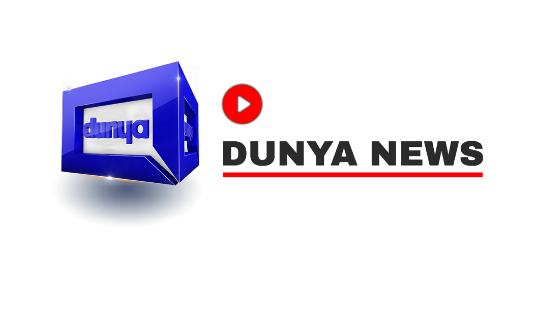 Dunya TV on the App Store
