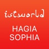 Hagia Sophia Guide - iPhoneアプリ