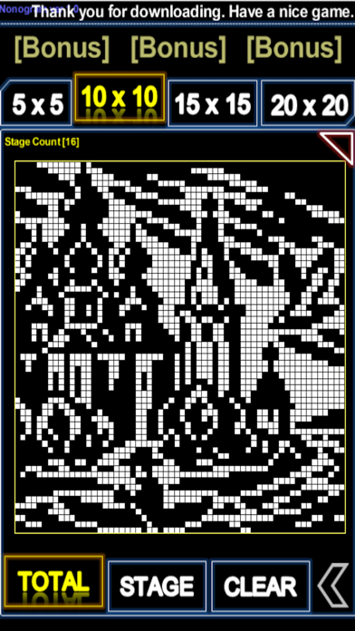 No.1 Nonogram LogicPuzzle 2021 Screenshot