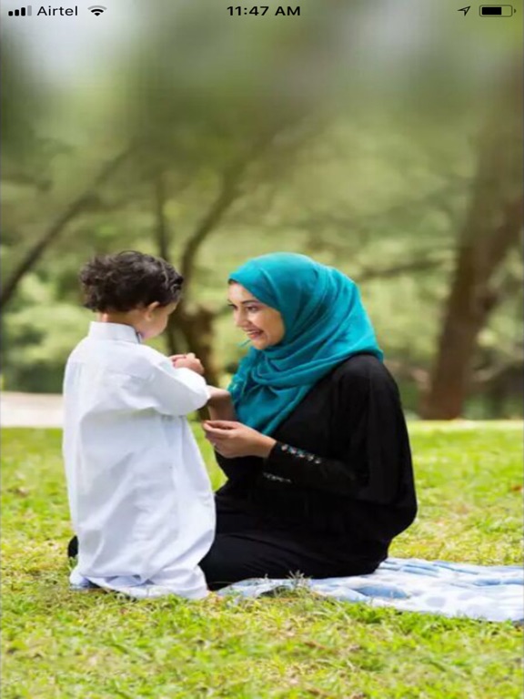 Screenshot #4 pour نمو