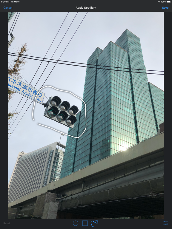 Screenshot #6 pour Spotlighter