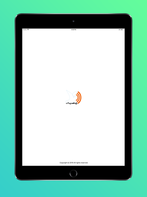 Screenshot #4 pour TaiHunMai