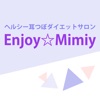 耳つぼサロン Enjoy Mimiy　公式アプリ icon