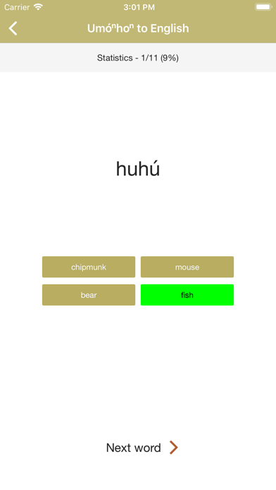 Screenshot #3 pour Omaha Vocab Builder