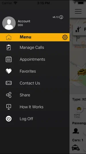 Kavala Taxi screenshot 3
