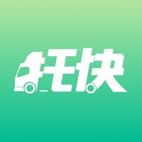 托快货运 pour PC