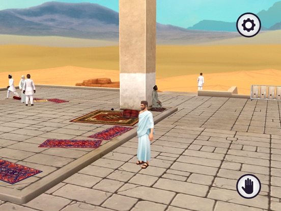 Muslim 3D iPad app afbeelding 7