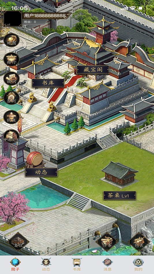 #1. 奇妙谷 (iOS) 由: Chengdu wonderful valley technology co.LTD