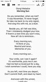 lyrics view 3 айфон картинки 1