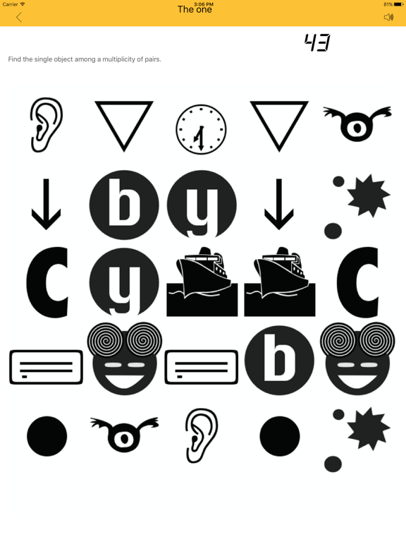 Screenshot #4 pour L'unique