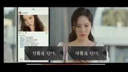 Game screenshot MADE:InteractiveMovie1.RunAway apk
