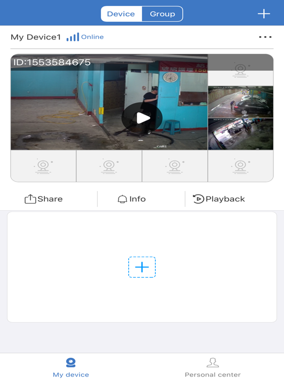 Screenshot #4 pour Patrol HD