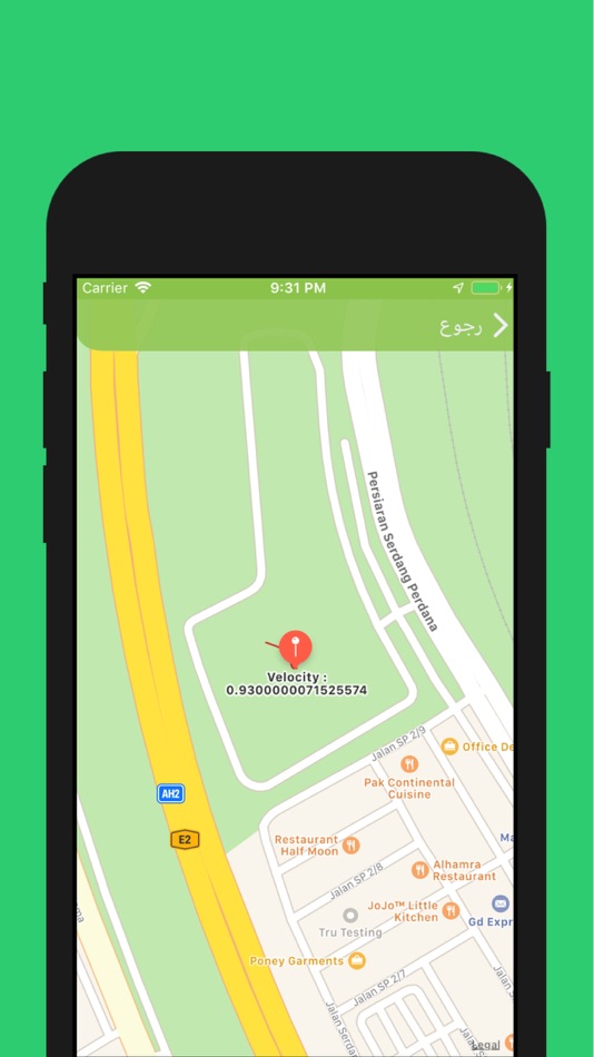 #4. Medresty - مدرستي (iOS) 由: SMART DELIVERY GENERAL TRADING
