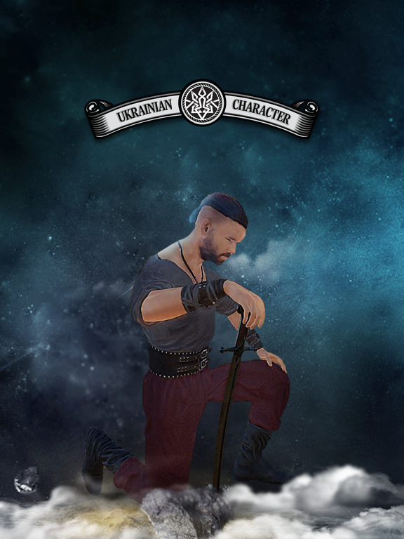 Screenshot #5 pour KOZAK